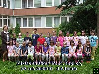 thn00025.jpg